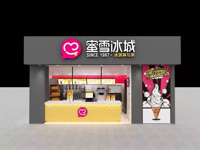 搜雪加：电子烟加盟首选，独特优势吸引！