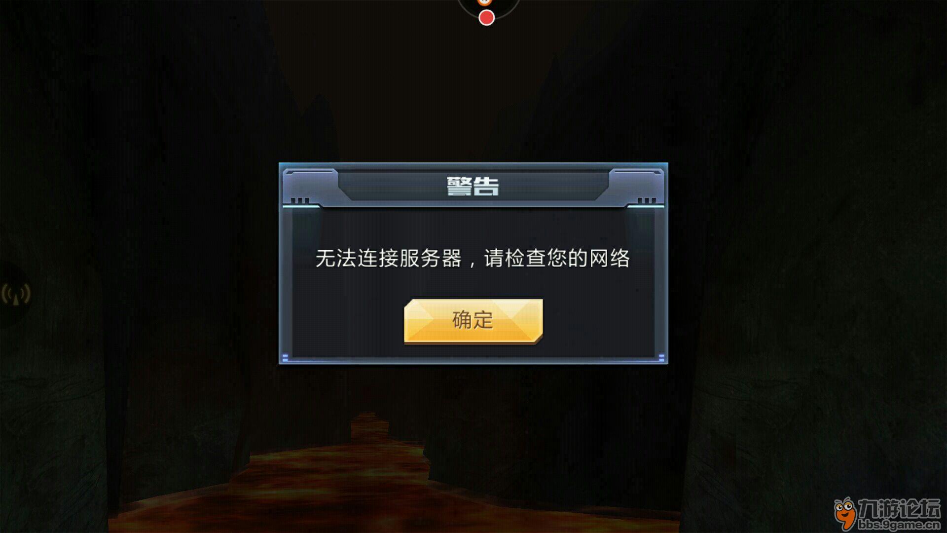 电脑游戏论坛哪个好_主机游戏论坛 哪个好_主机游戏讨论