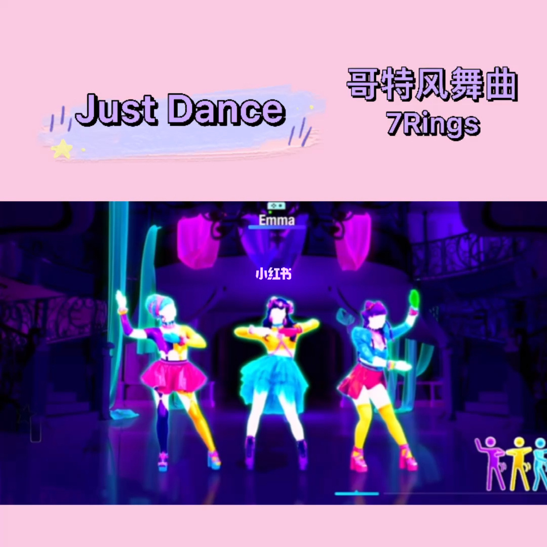 vR舞蹈游戏_音乐舞蹈游戏_关于舞蹈的游戏