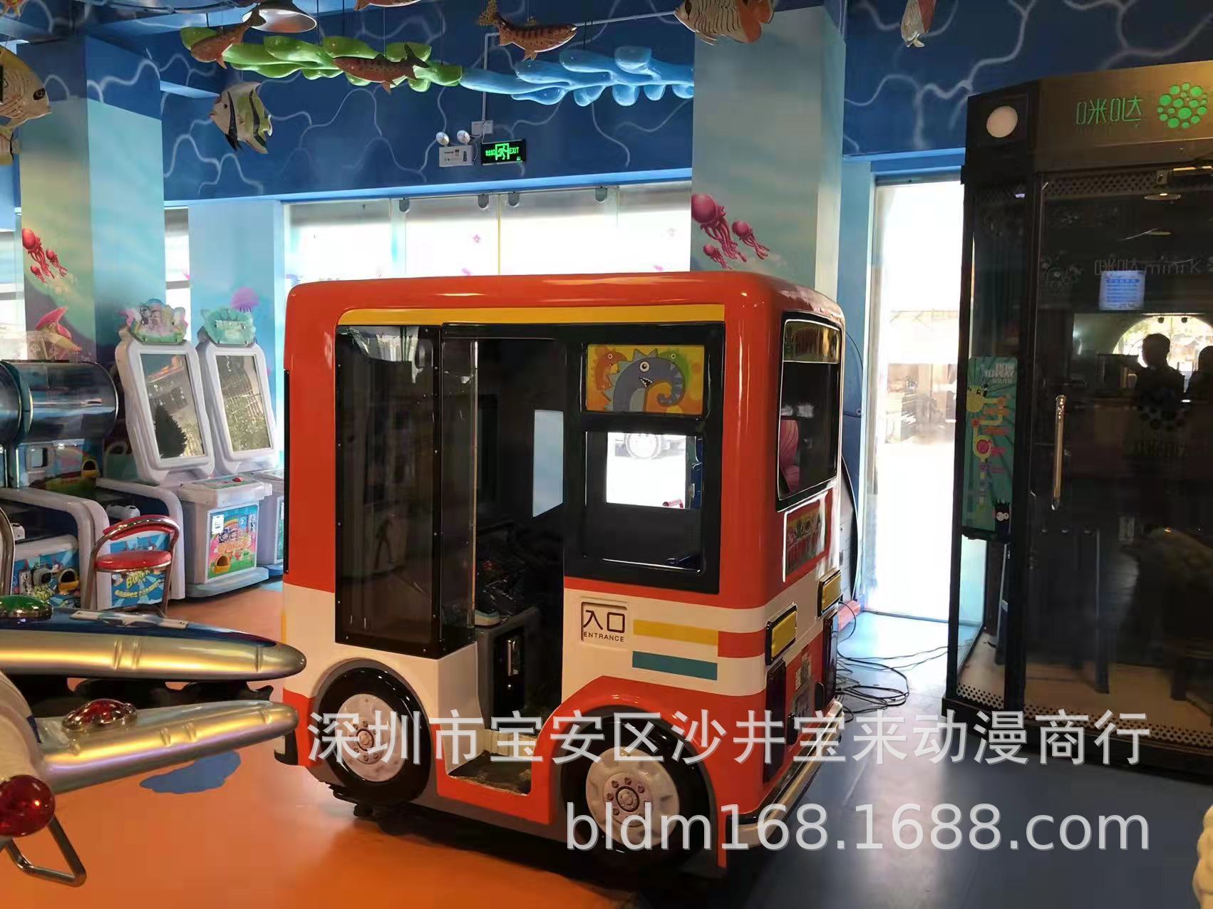 电玩巴士ps游戏库_ps2游戏电玩巴士_电玩巴士psp