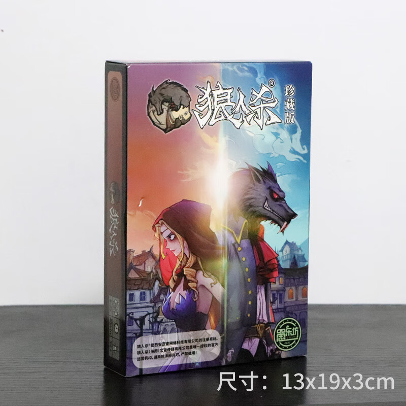 有什么聚会玩的游戏_聚会常玩游戏_聚会打游戏