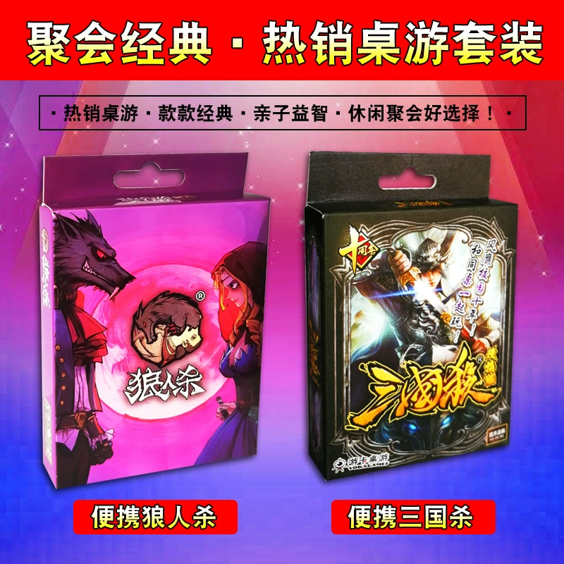 有什么聚会玩的游戏_聚会常玩游戏_聚会打游戏