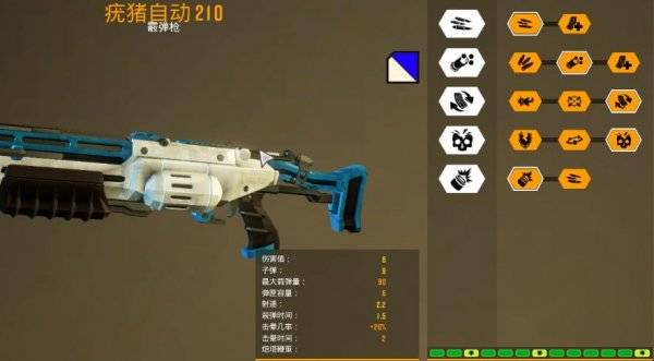 明日方舟资深干员tag最新_明日方舟中资深干员_明日方舟资深干员tag搭配