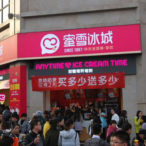 电子烟比真烟危害大_电子烟怎么加烟油图解_电子烟如何加盟 搜雪加 优势