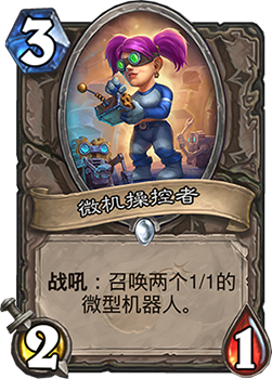 机战世界官网_机战世界网址_机战世界攻略整合