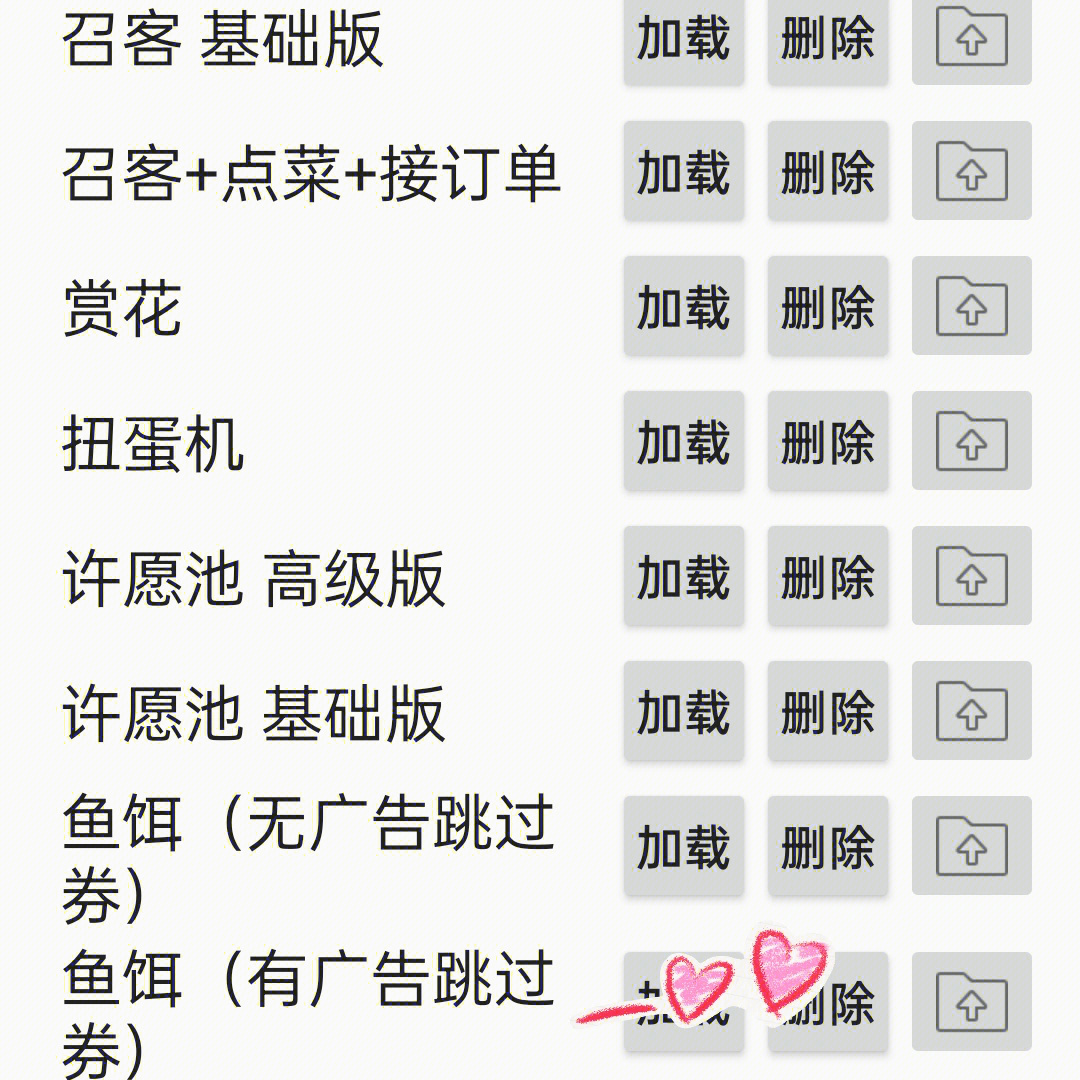 游戏自动点击器安卓版_游戏自动点击器_游戏自动点击器进游戏无效