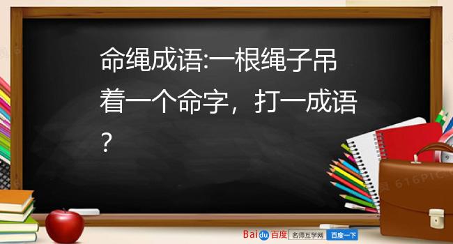活动游戏节目创意策划_活动节目游戏有哪些_节目游戏活动有哪些类型