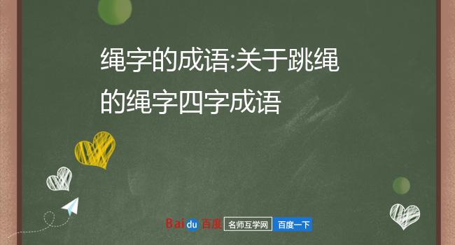 节目游戏活动有哪些类型_活动游戏节目创意策划_活动节目游戏有哪些