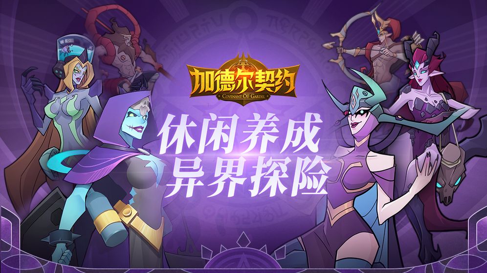 游戏王国卡牌怎么玩_游戏王国和正版卡区别_游戏王卡游戏王国版