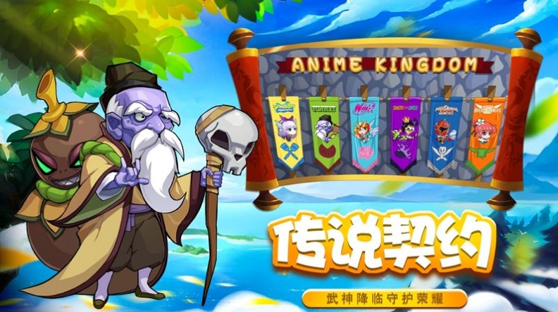 游戏王国和正版卡区别_游戏王国卡牌怎么玩_游戏王卡游戏王国版