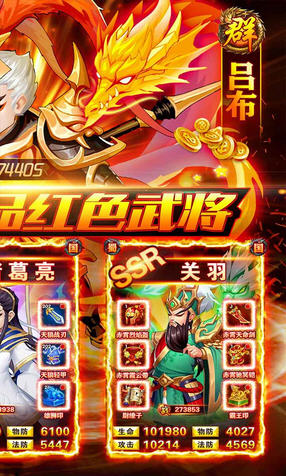 qq三国cdkey_三国CDKEY_三国志战略版
