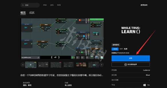 网金游侠打点代码_游侠代码打金网点怎么用_游侠刷钱流