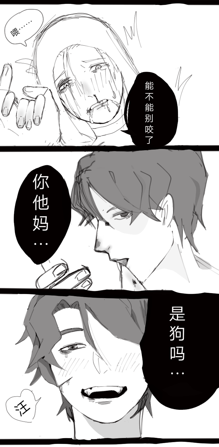 明日方舟干员tag搭配解析