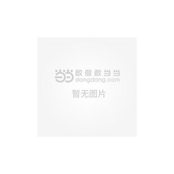 女生游戏小说排行榜：梦幻之城推荐