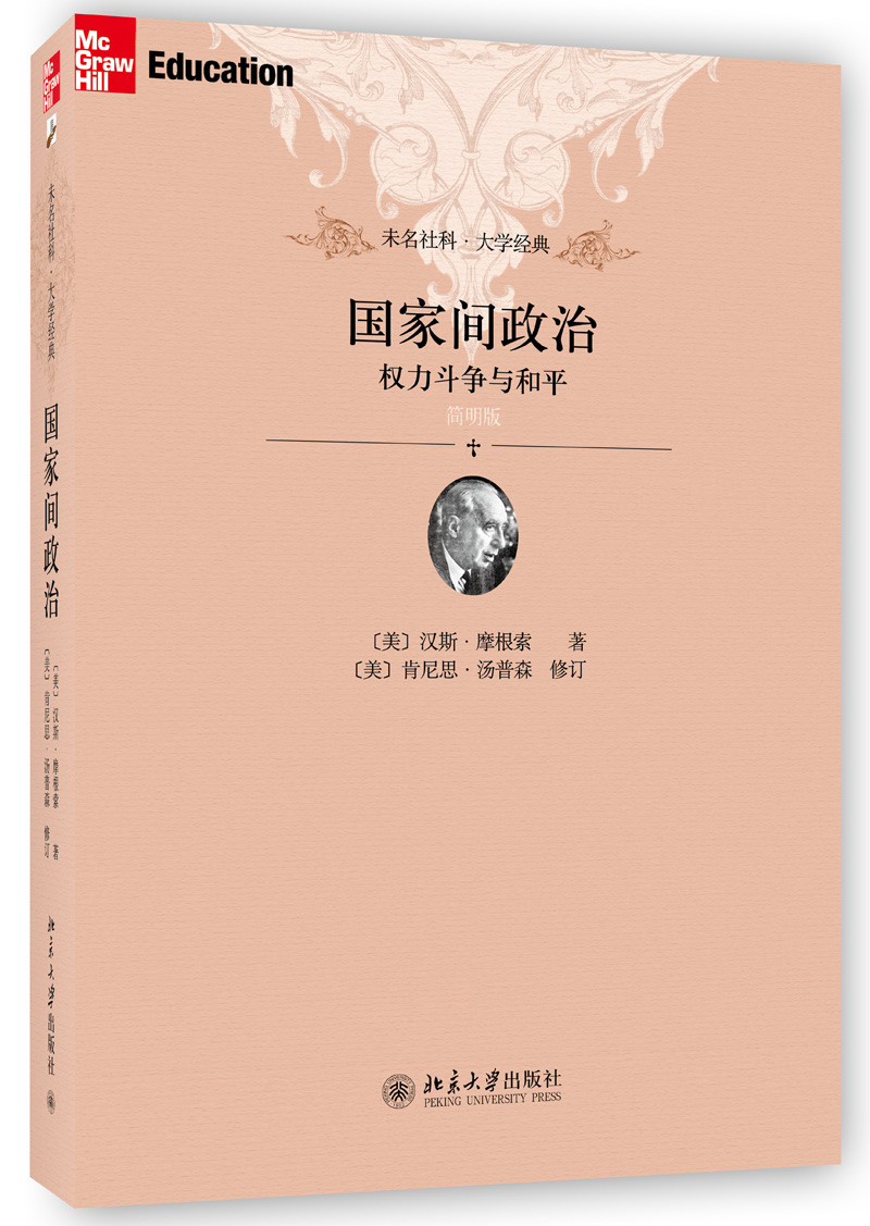 权力穿越小说游戏免费阅读_穿越权力的游戏小说_权力穿越小说游戏百度百科