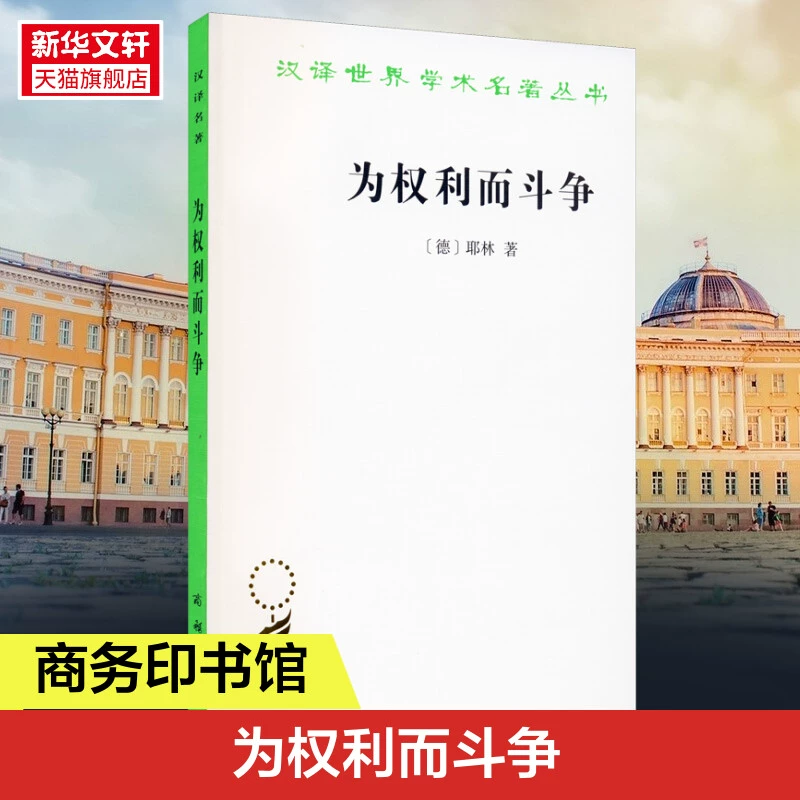 权力穿越小说游戏百度百科_权力穿越小说游戏免费阅读_穿越权力的游戏小说