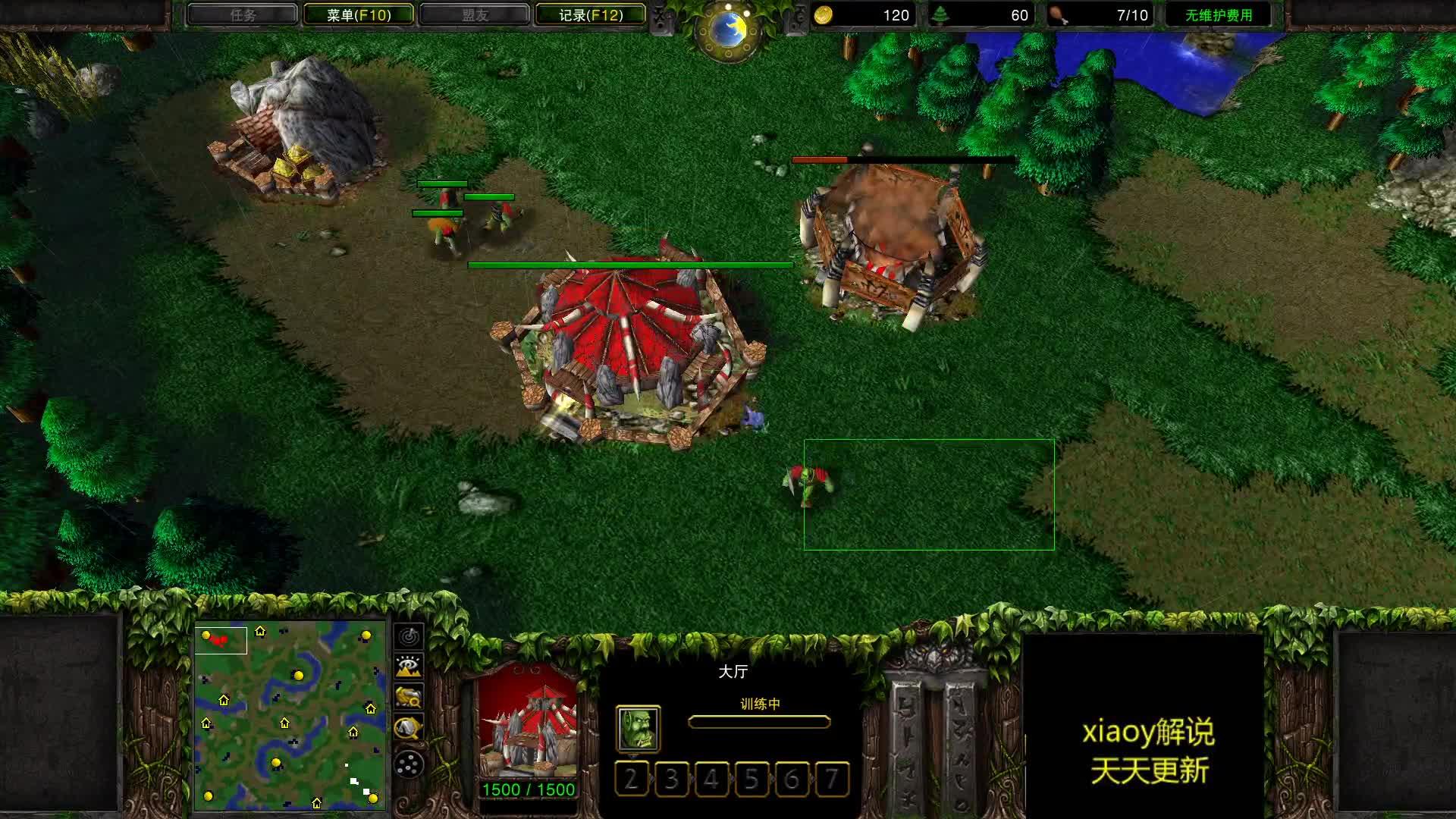 魔兽录像器播放没有声音_魔兽录像播放器_魔兽录像怎么打开