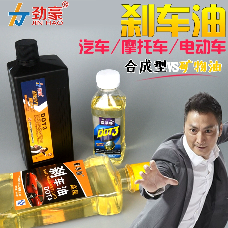 美国key劲能液骗局_美国劲能精华素怎么样_ssbx劲能液有副作用吗