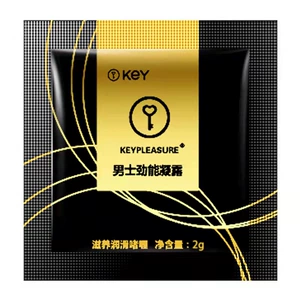 ssbx劲能液有副作用吗_美国key劲能液骗局_美国劲能精华素怎么样