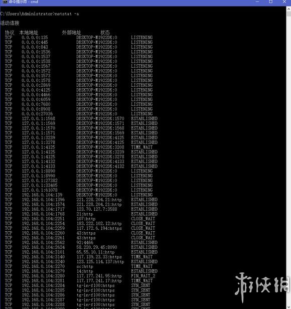 网金游侠打点代码_游侠刷钱_游侠刷钱流