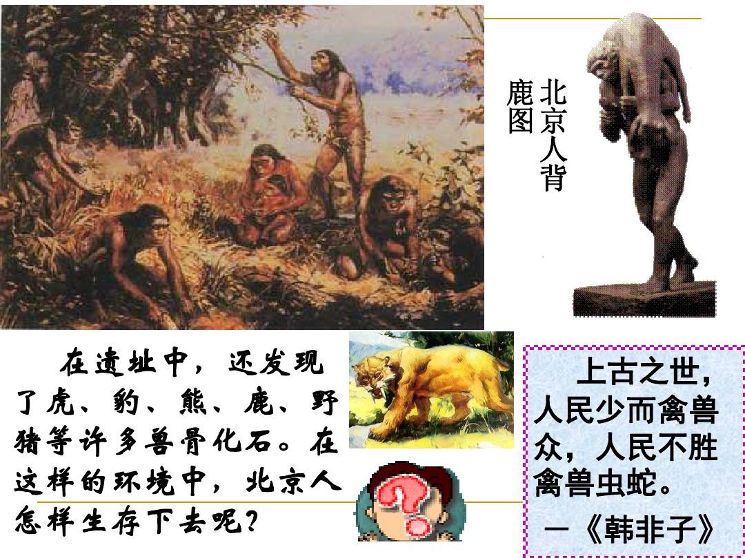历史的天空完整版_历史的天空视频播放_历史天空歌曲视频