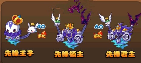 洛克王国小帅辅助_洛克王国辅助kj_洛克王国辅助小帅是谁