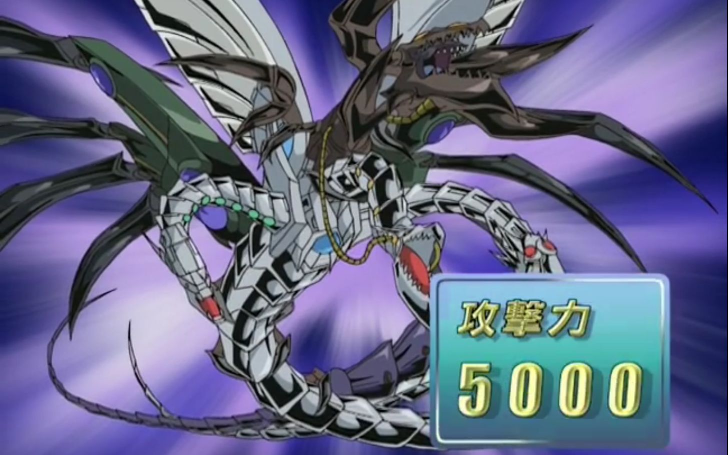 电子终结龙16000bgm_电子终结龙好用吗_电子终结龙必杀技