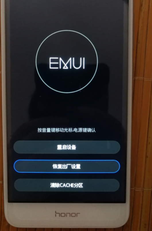 三星手机黑砖修复_三星a5救黑砖强制恢复方法_三星手机救砖强制恢复方法
