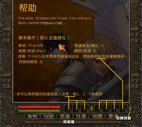 裁决者图哈特怎么获得_裁决者图哈特没有了_裁决者图哈特加偶数