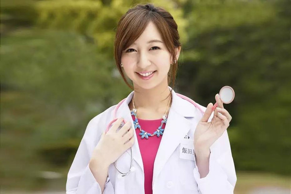 梦幻医生:游戏中给美女做手术 梦幻医生:游戏中给美女做手术