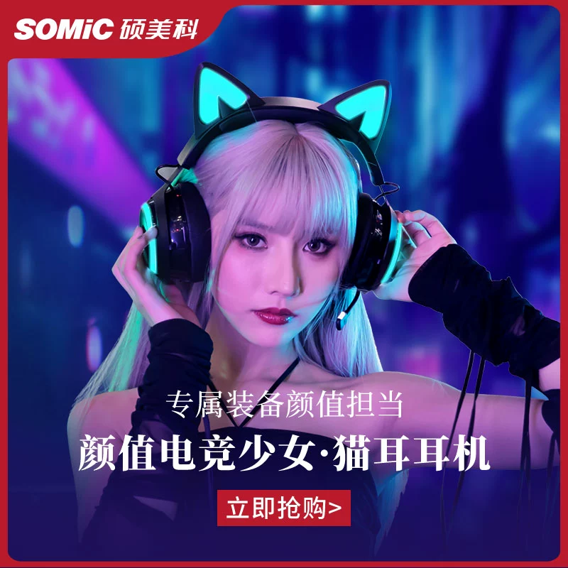 音频游戏是什么_exo apink 游戏音频_音频游戏主播