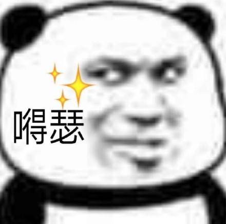 微信系统森破小子73_森破小子写的微型糸统_微信性系统森破小子56