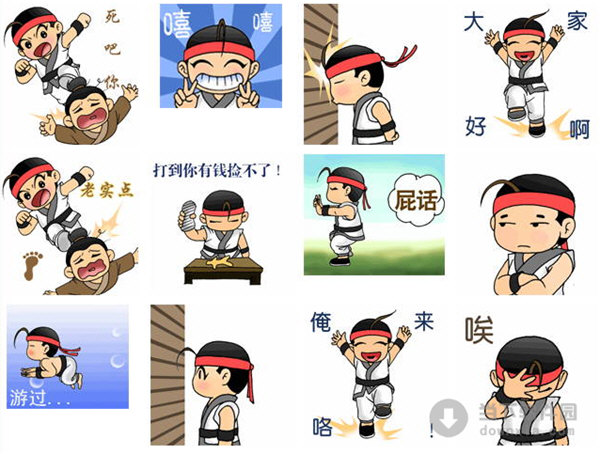 森破小子写的微型糸统_微信性系统森破小子56_微信系统森破小子73