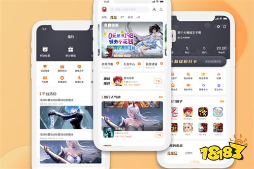qq关注的游戏在哪里_qq怎么关注天天爱游戏_qq游戏公众号