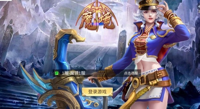 火爆上架！梅麻吕3D安卓版震撼登场！
