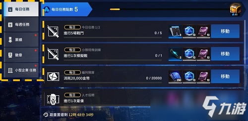 异界兑换系统txt_异界疯狂农夫txt_游戏之异界疯狂兑换txt