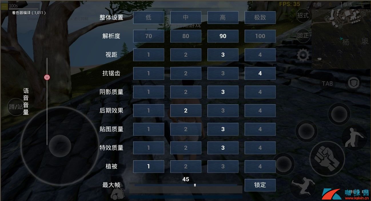 人生游戏怎么打开_怎么开通游戏人生_开通人生游戏的条件