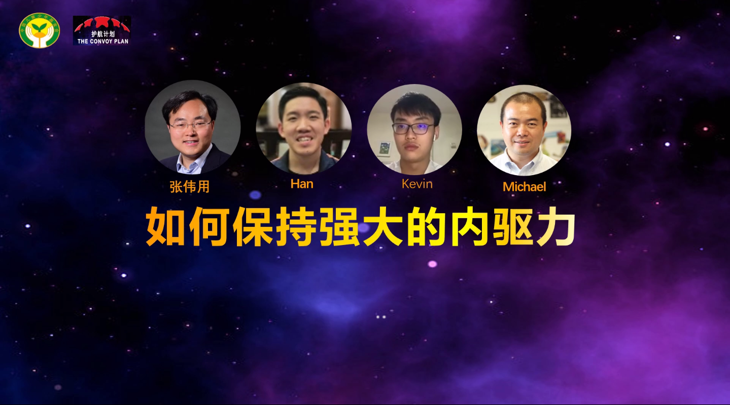 明日方舟中资深干员_明日方舟资深干员词条一览_明日方舟资深干员tag搭配