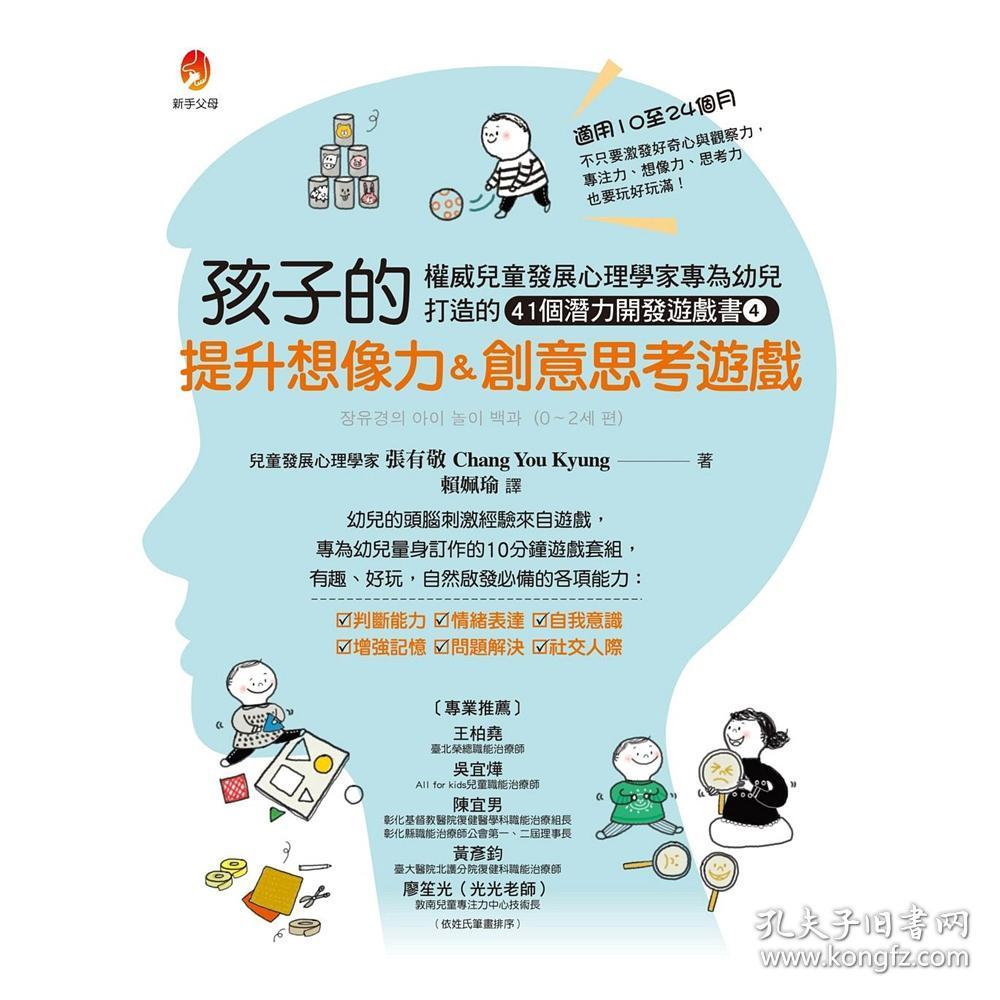 开发游戏开发公司_flash游戏开发_开发游戏的公司哪家好