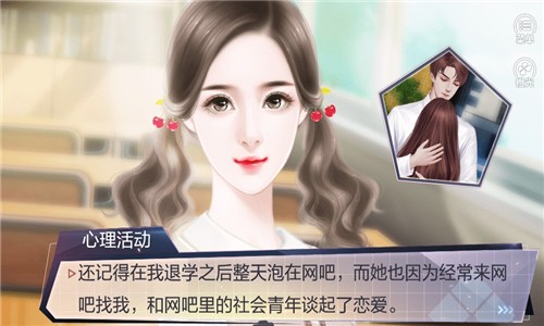 游戏人生：无尽征程