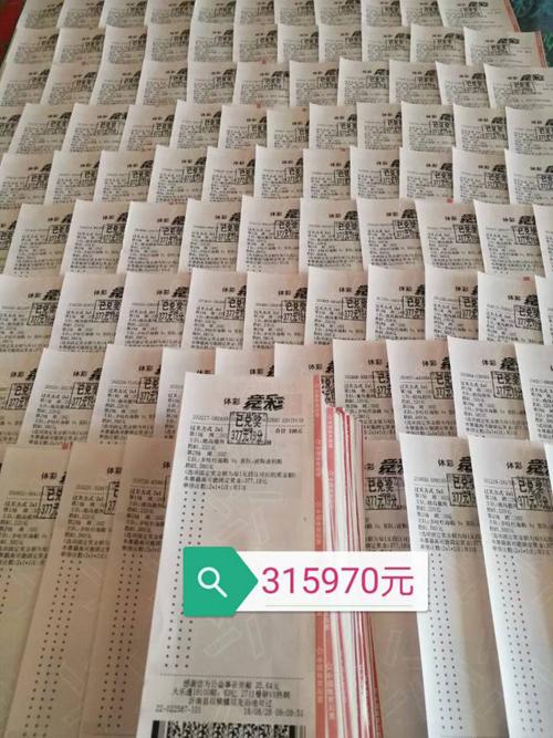 竞猜游戏平台现金博彩_博彩现金网站国内最大平台_现金游戏棋牌平台