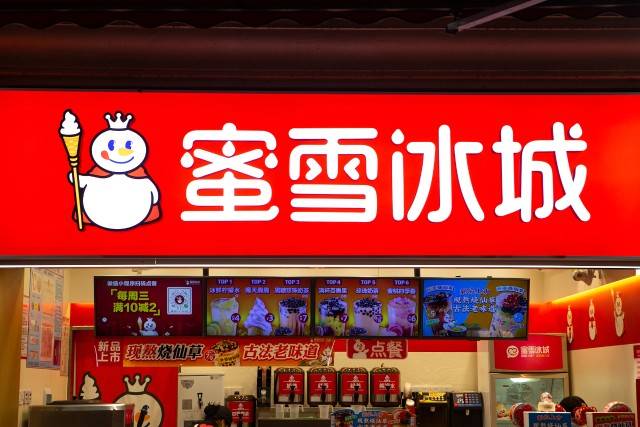 克烟宝健康电子烟_维普会电子烟加盟流程_电子烟如何加盟 搜雪加 优势