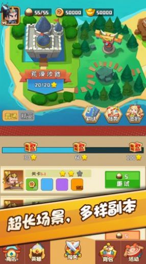 简单挂2.5.5版,全新内测正式上线! 简单挂2.5.5版,全新内测正式上线!