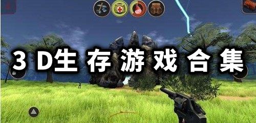 网金游侠打点代码_游侠代码打金网点怎么用_游侠刷钱流