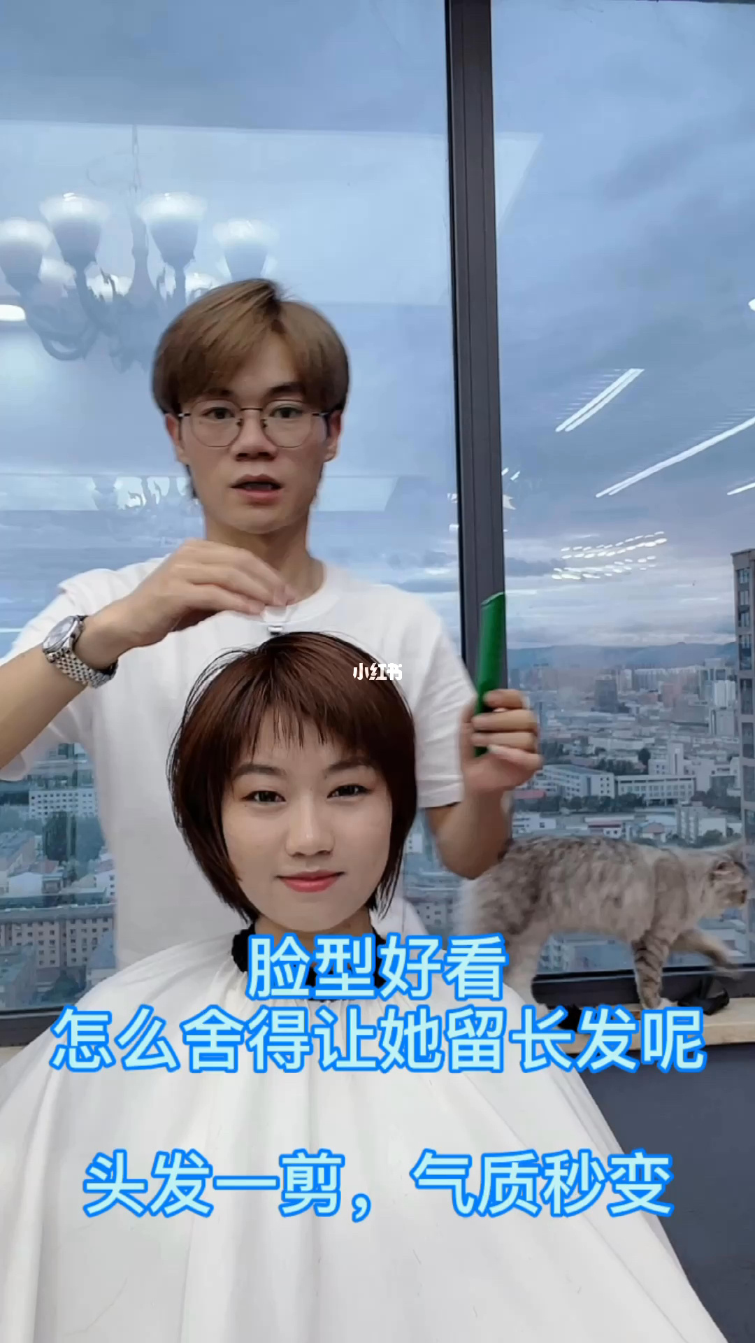 王珞丹短发发型图片_短发发型王珞丹图片大全_短发发型王珞丹图片女