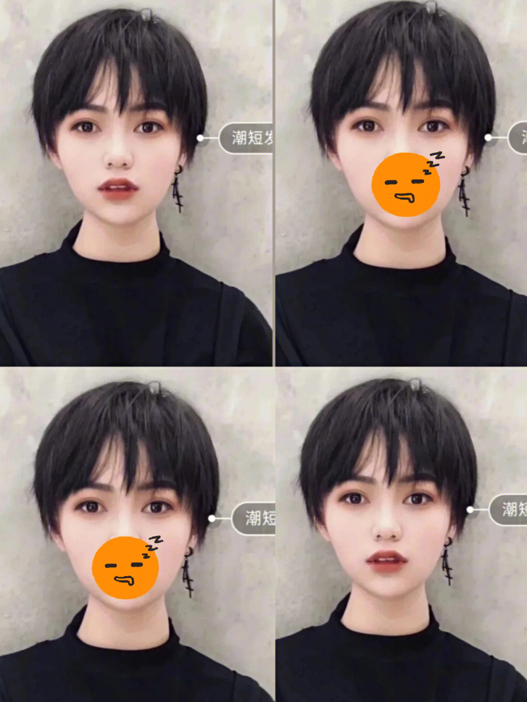 短发发型王珞丹图片女_短发发型王珞丹图片大全_王珞丹短发发型图片