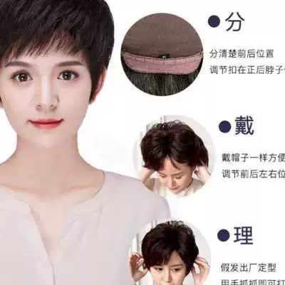 短发发型王珞丹图片女_王珞丹短发发型图片_短发发型王珞丹图片大全
