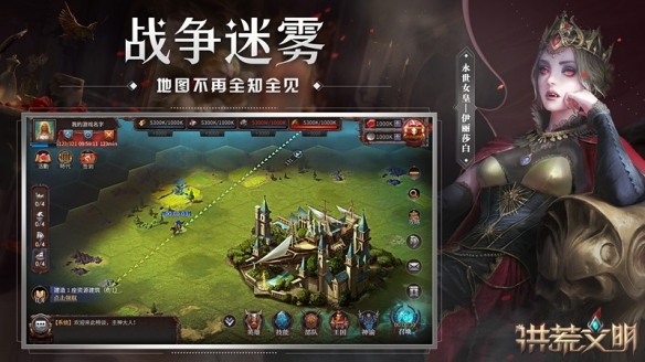 游侠文明6点:再无声息 游侠文明6点:再无声息
