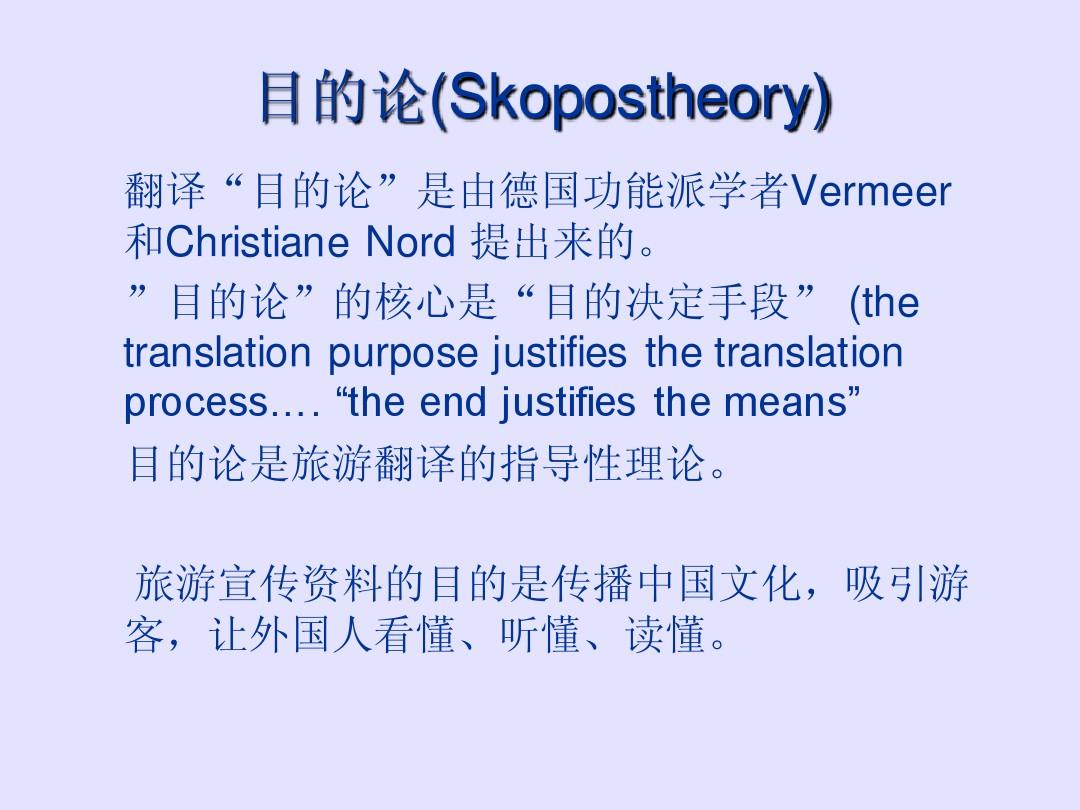 正规翻译武汉公司有哪些_正规翻译公司 武汉_武汉翻译公司收费标准
