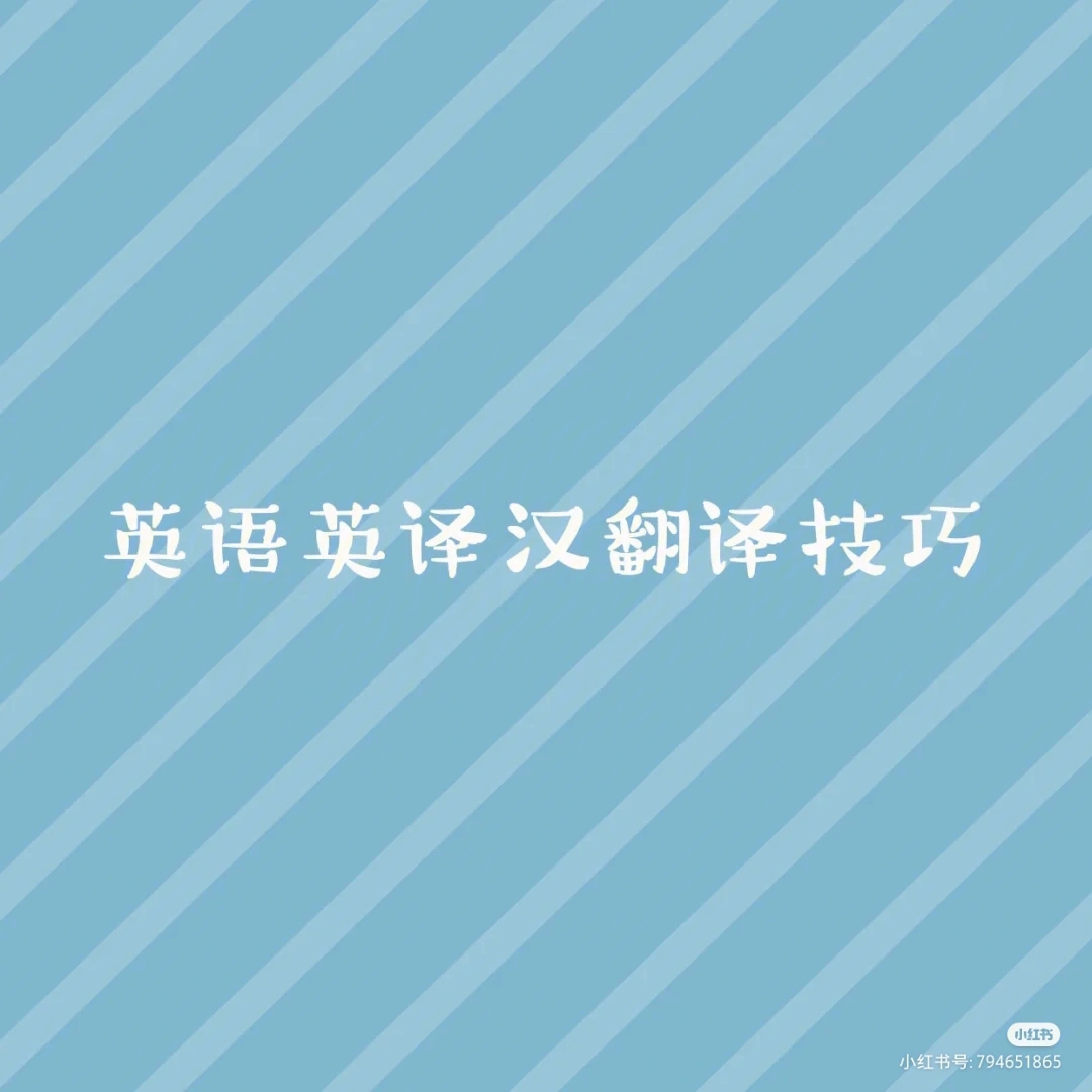 武汉翻译公司收费标准_正规翻译公司 武汉_正规翻译武汉公司有哪些